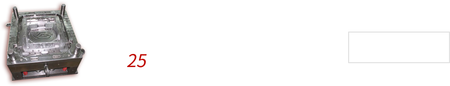 公司新聞